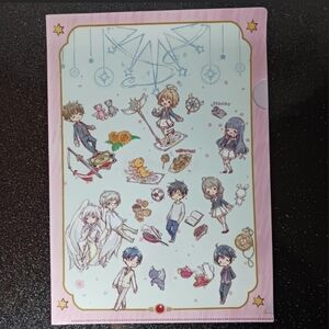Cardcaptor Sakura Clear Card Group Graff Art File Folder.